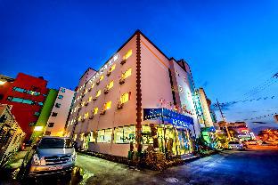 Jeju Island South Korea Booking Discount agoda.com