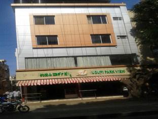 Bangalore India Booking Discount agoda.com