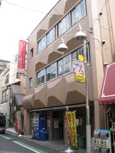 Kawaguchi Japon Réservation Réduction booking.com