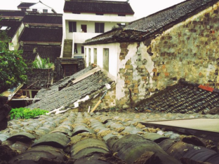 Suzhou China Booking Discount agoda.com