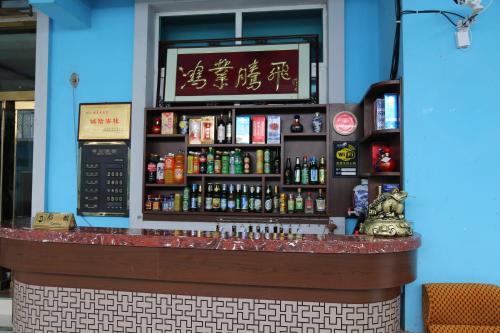 Dandong China Booking Discount agoda.com