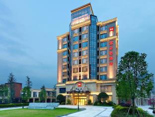 Chengdu China Booking Discount agoda.com