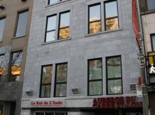 Montreal (QC) Canada Booking Discount agoda.com