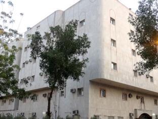 Mecca Saudi Arabia Booking Discount agoda.com