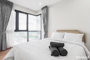 Bangkok Thailand Booking Discount agoda.com