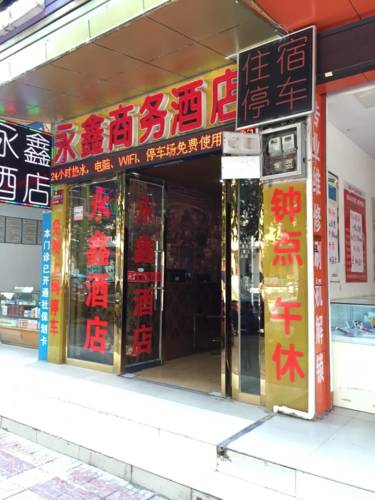Mianyang Yongxin Business Inn China Booking Discount booking.com