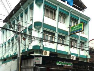 Chiang Mai Thailand Booking Discount agoda.com