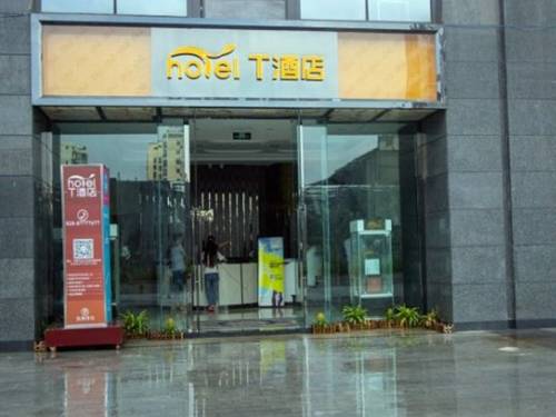 Chengdu China Booking Discount booking.com