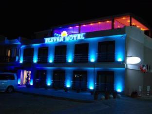 Cesme Turkey Booking Discount agoda.com