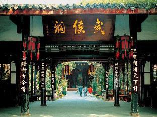 Chengdu China Booking Discount agoda.com