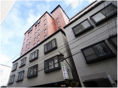 Nagano Japan Booking Discount agoda.com