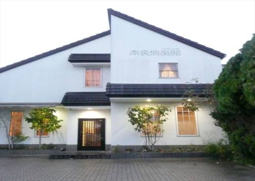 Nara Japon Réservation Réduction booking.com