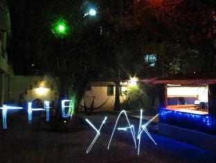 Playa Del Carmen Mexico Booking Discount agoda.com