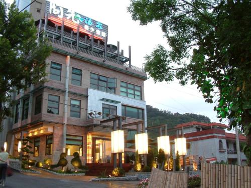 Yilan Taiwan Booking Discount agoda.com