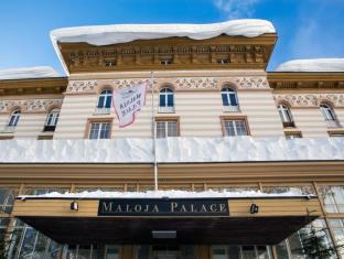 Maloja Switzerland Booking Discount agoda.com