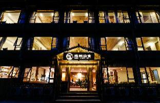 Guilin China Booking Discount agoda.com