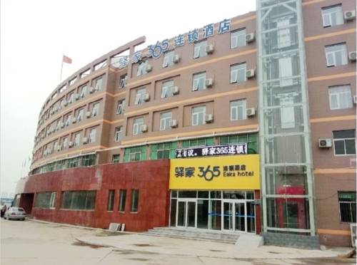 Shijiazhuang China Booking Discount booking.com