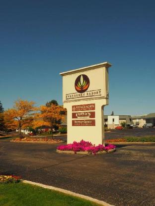 Cadillac (MI) United States Booking Discount agoda.com