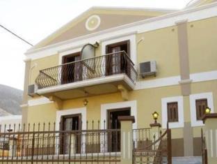 Symi Island Greece Booking Discount agoda.com