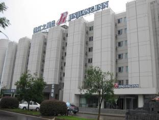 Wuhan China Booking Discount agoda.com