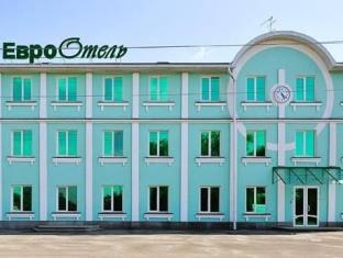 Mineralnie Vody Russia Booking Discount agoda.com