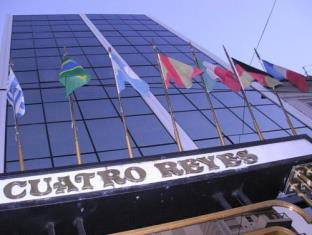 Buenos Aires Argentina Booking Discount agoda.com