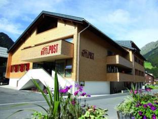 Au Austria Booking Discount agoda.com