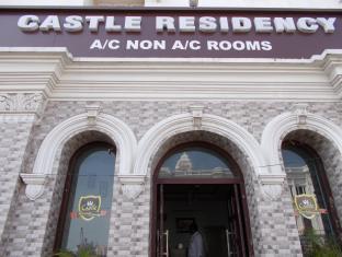 Chennai India Booking Discount agoda.com