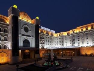 Shanghai China Booking Discount agoda.com