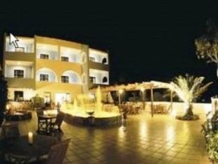 Aegina Greece Booking Discount agoda.com