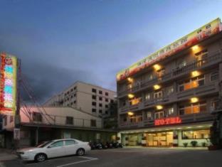 Taoyuan Taiwan Booking Discount agoda.com