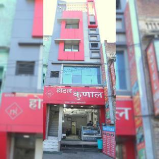 Mount Abu India Booking Discount agoda.com