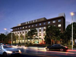 Shanghai China Booking Discount agoda.com