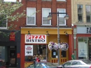 Stratford (ON) Canada Booking Discount agoda.com