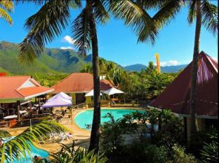 Kone New Caledonia Booking Discount agoda.com