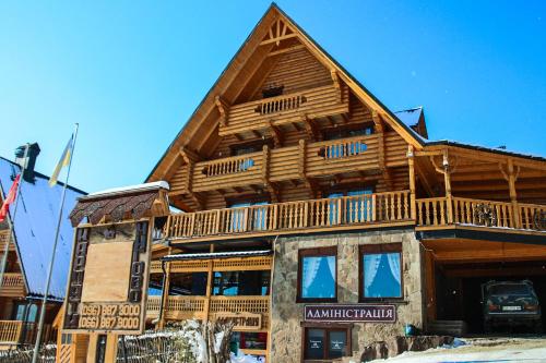 Myhove Ukraine Booking Discount agoda.com