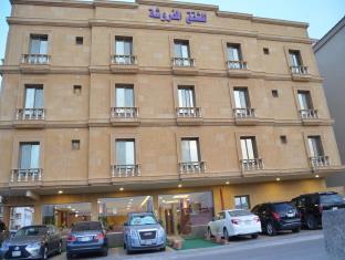 Al-Khobar Saudi Arabia Booking Discount agoda.com