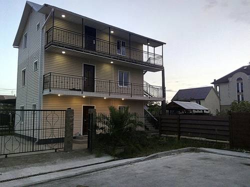 Sochi Russia Booking Discount booking.com
