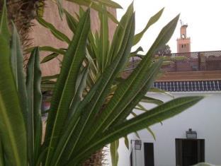 Marrakech Morocco Booking Discount agoda.com