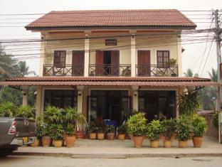 Luang Prabang Laos Booking Discount agoda.com