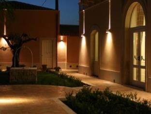 Syracuse Italy Booking Discount agoda.com