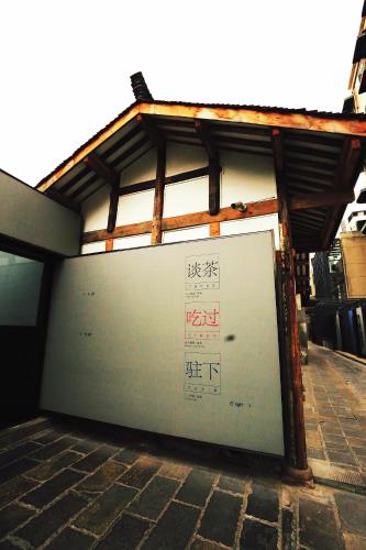 Chengdu China Booking Discount agoda.com