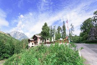 Golling an der Salzach Austria Booking Discount agoda.com