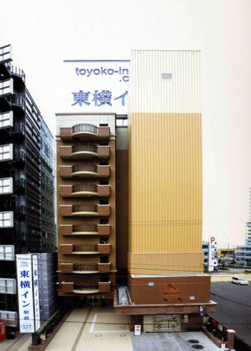 Anjo Japan Booking Discount booking.com