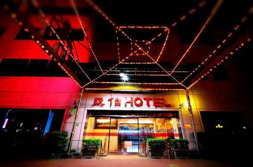 Tainan Taïwan Réservation Réduction booking.com