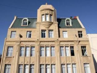 Buenos Aires Argentina Booking Discount agoda.com