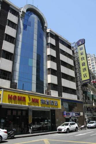 Shanghai Chine Réservation Réduction booking.com