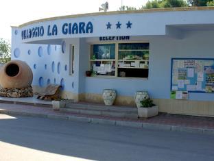 Vieste Italy Booking Discount agoda.com