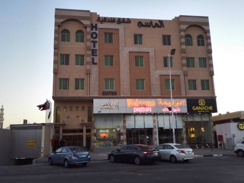 Al Hofuf Saudi Arabia Booking Discount booking.com