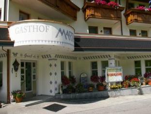 Nauders Austria Booking Discount agoda.com